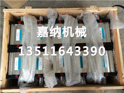 液壓油缸 液壓油缸