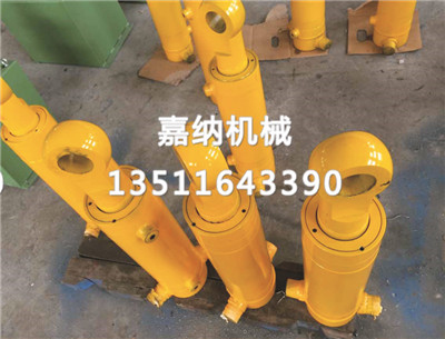 液壓油缸 液壓油缸