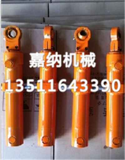 液壓油缸